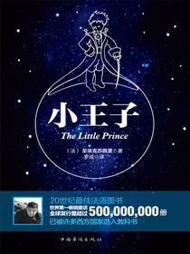 文娱这个明星很记仇免费阅读