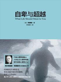 你妹又作妖啦