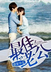 港综之大枭雄