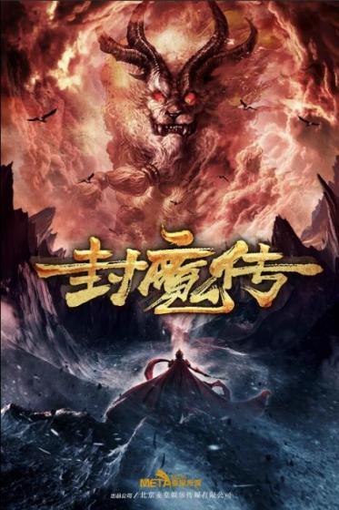 离婚后，她成了赌石大佬