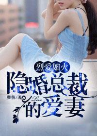 海贼之