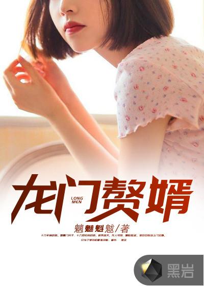 我的姐姐是恶役千金大小姐
