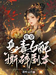 你把乐坛倒退几十年TXT