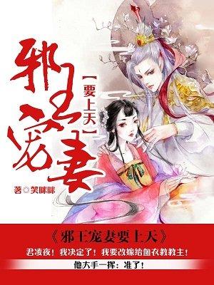 我没名字吗？只知道喊我战略级！