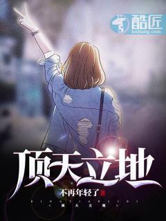 从SWAT开始的职业成长游戏