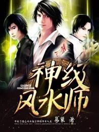 四合院之小嫂子秦淮茹