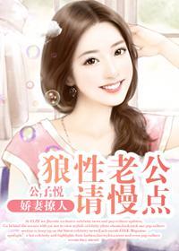 都要死了，和你们讲什么道理？