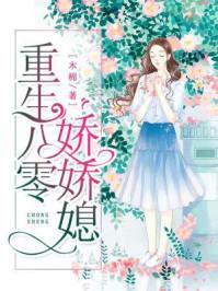 我能提取万物属性唐京