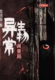 锦罗春桑蚕丝