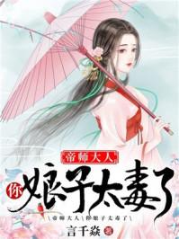 锦罗春桑蚕丝怎么样
