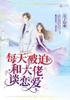 阴阳道五行天
