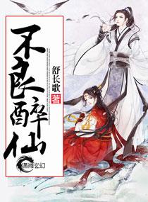 一拳破万古