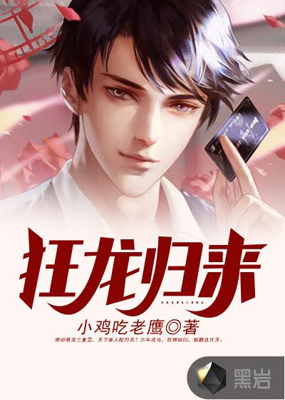 封神说好昏君