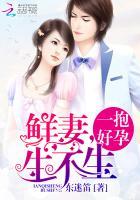 龙虎金刚，符演万法