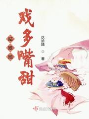 鱼贩子的我，被逼成钓鱼佬