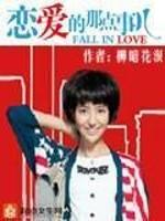 绝世唐门之萧鼎镇天