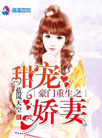 卢米安莉雅全集小说阅读免费