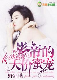斩尽奸臣后，大明盛世三百年