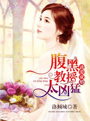 [综漫] 抛弃帽子架干部后我翻车了