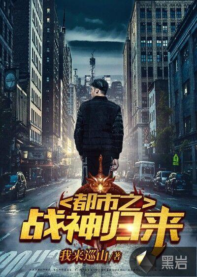 异时空观影盗墓