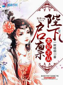 生存技能点满