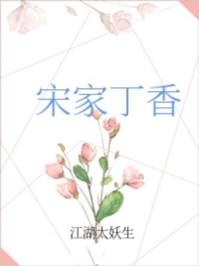 七零年代，养三娃日常