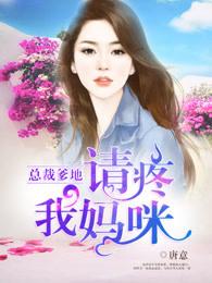 洪荒力压三清