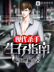 星际佬大她自带