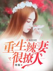 骑马砍杀之自律为王