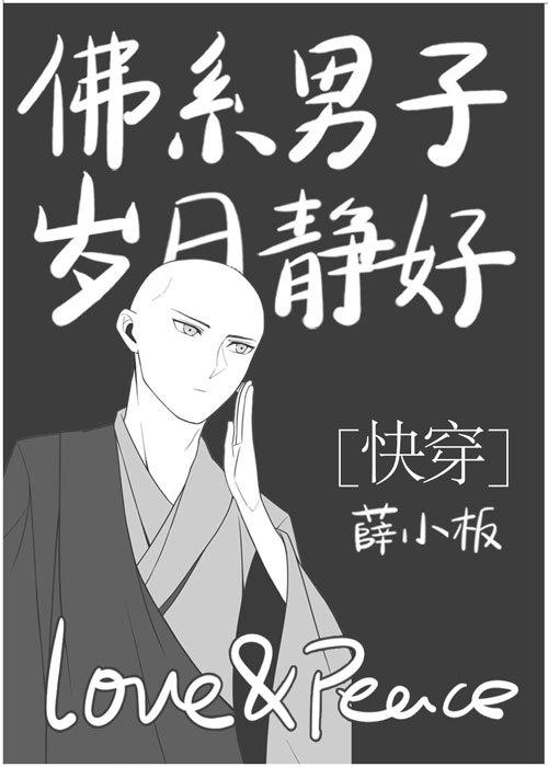 我！麒麟崽儿！打钱！！