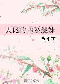 困龙剑