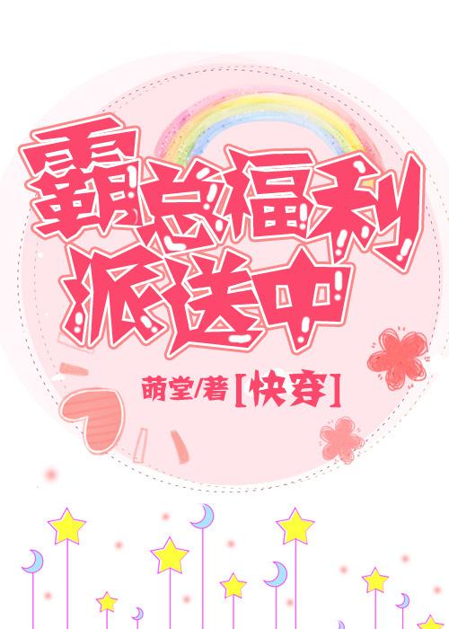 娱乐：搞节目效果我是专业的