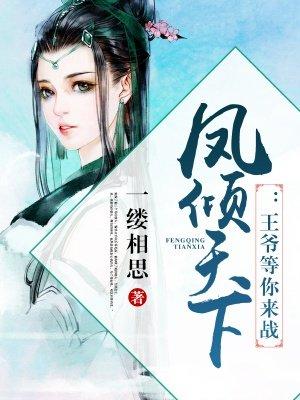 剑魂，让你灭鬼，你毁我干什么？