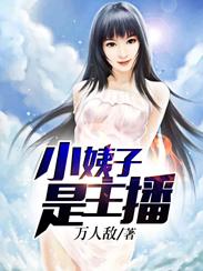 我成了光之巨人
