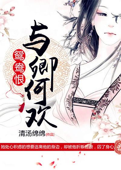 灵途，师恩难违！