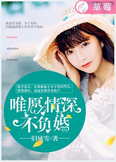 胜天半子，我祁同伟回来了