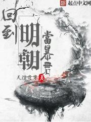 救命！大佬她又开始反向许愿了！