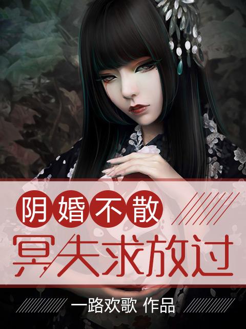 糟糕，总有案子跟着我