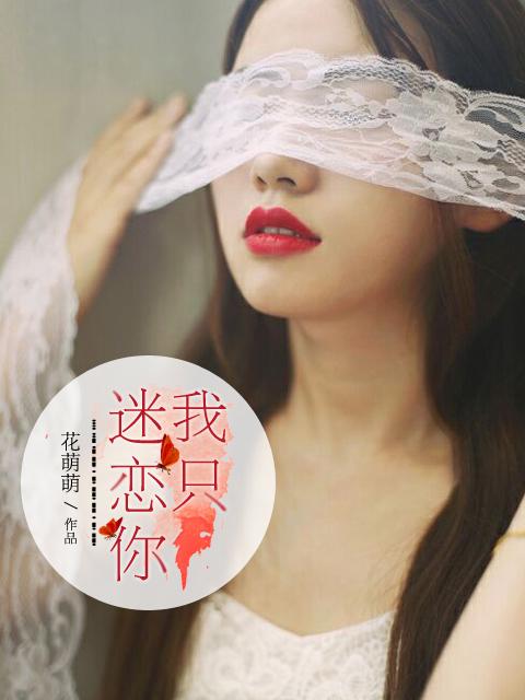 逆风剑帝