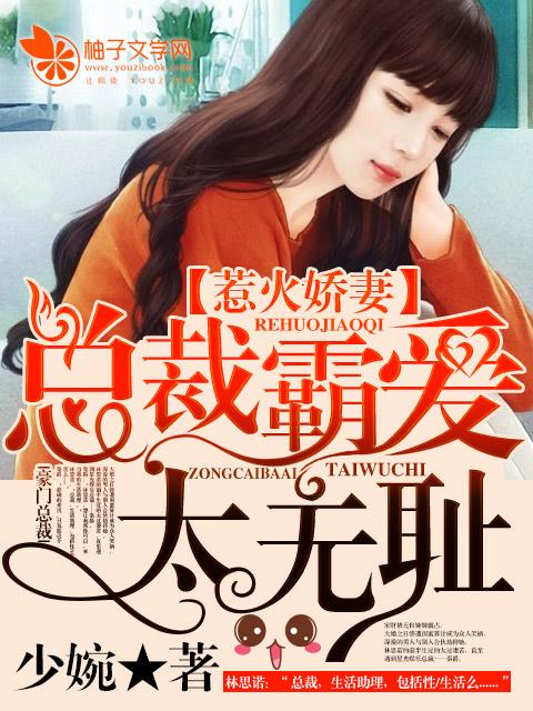开局驱逐离京，我带嫂嫂起兵造反