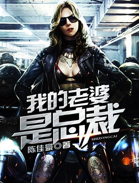 柯学：这名警官过于武德充沛