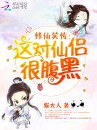 书中女配意识觉醒