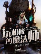 紫颜色