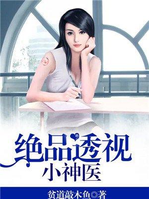 恐怖侵袭攻略
