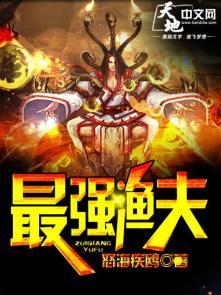 [网王同人] 直播土味情话和部长们贴贴