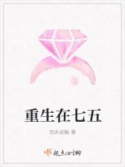 穿越变身公主