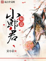 苏凝雪江墨沉