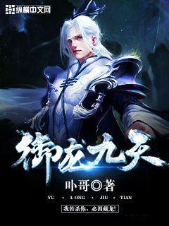云雀by