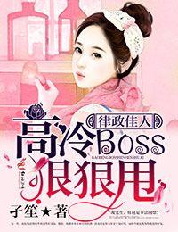 英雄无敌海盗族