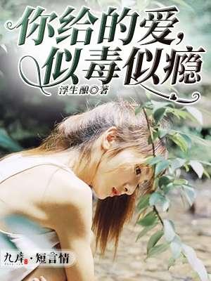 贞观小王爷